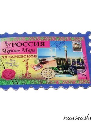 Магнит плоский "Москва"