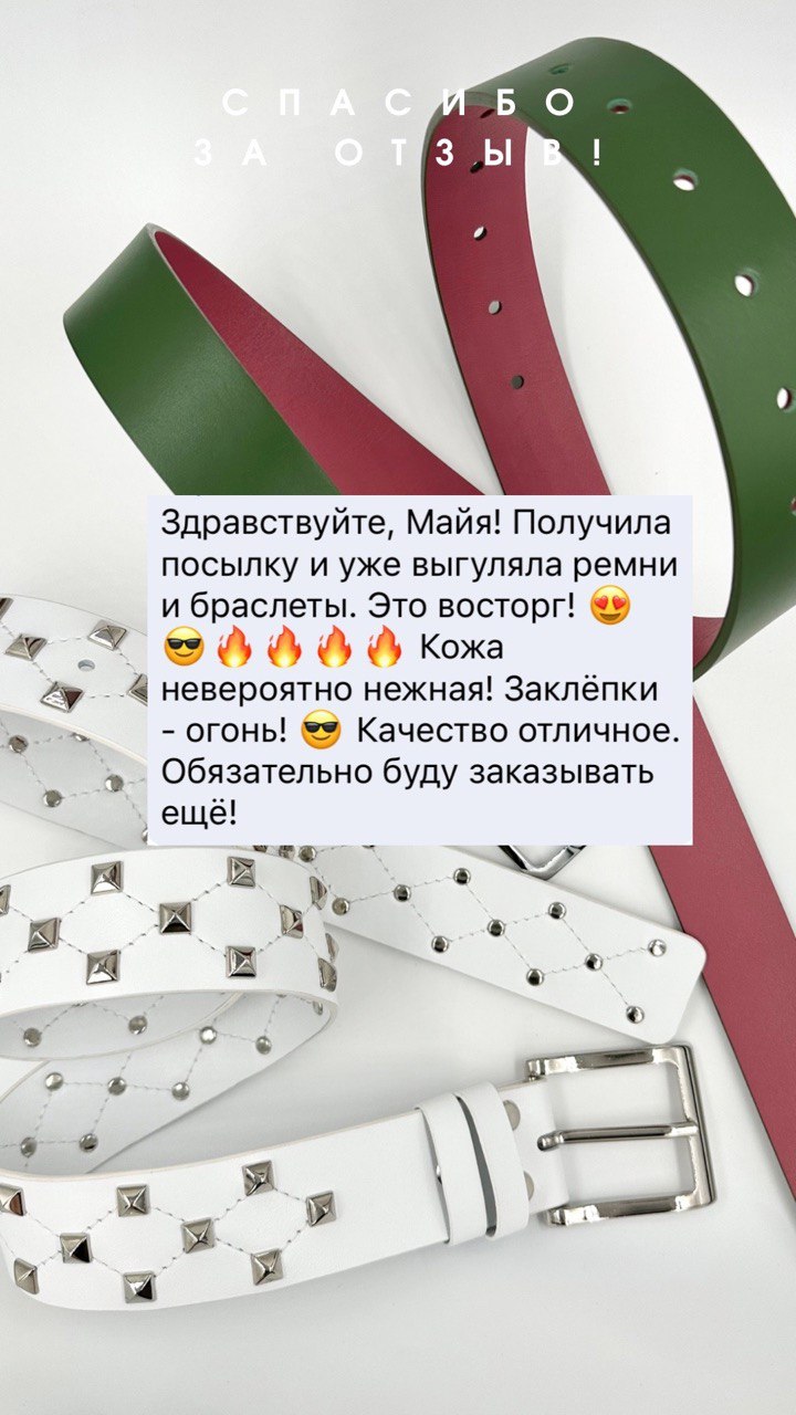 Папаха из натуральной овчины (белая) Папаха из натуральной овчины (белая)