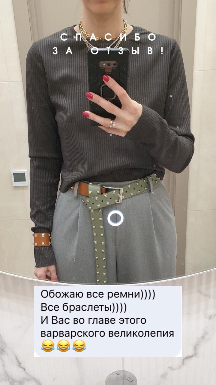 Аппликатор массажер игольчатый