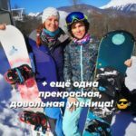 Обучение сноуборду Кристиной